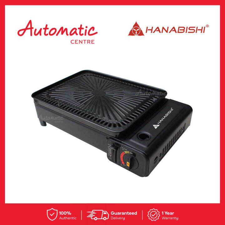 Hanabishi HPORTGRCOOK 3in1 Portable Gas Griller Lazada PH