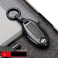 Carbon Fiber Car Key Cover Case For Nissan Qashqai J10 J11 X-Trail t31 t32 kicks Tiida Pathfinder Murano Note Juke Car Keychain