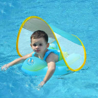 Children Swimming Float Inflatable Circle Bathing Summer Infant Baby Kids Swimming Ring Sun Shade Lying Ring