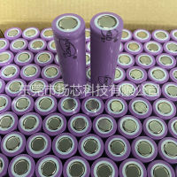 lithium Hongli 18650 battery 3.7v1200mah multi parallel multi string battery pack Small fan battery can be customized  ba