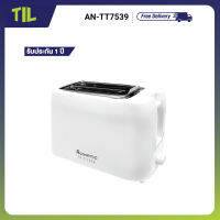 Aconatic เครื่องปิ้งขนมปังแบบ 2 แผ่น รุ่น AN-TT7539 (รับประกัน 1 ปี)