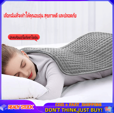 Rพร้อมส่ง รุ่นใหม่ อัพเกรด Thermo Pad Exeter 40x76cm แผ่นความร้อนไฟฟ้า เกาหลีแท้ ใช้ประคบบรรเทาอาการปวด รับประกัน 2 ปีExeter