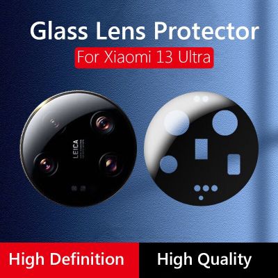 For Xiaomi 13 Ultra Glass Camera Lens Protector Film Tempered Glass On For Xiaomi13Ultra 5G Lens Film