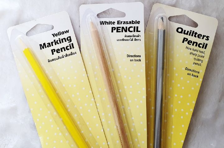 ดินสอเขียนผ้า-สีเหลือง-hb-hem-er872