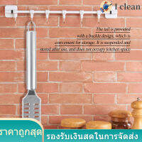 【ลดสุดใจ】Stainless ปลาผิวที่ขูดเกล็ดปลาเครื่องโกนหนวด Fast Remove Kitchen Gadget