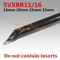 1PCS 16mm 20mm 25mm 32mm SVXBR11 SVXBR16 SVXBL11 SVXBL16 S16Q-SVXBR11 S20R-SVXBR16 the Right/Left Hand CNC Turning Lathe tools