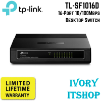 TP Link TL-SF1016D 16-Port 10/100Mbps Desktop Switch