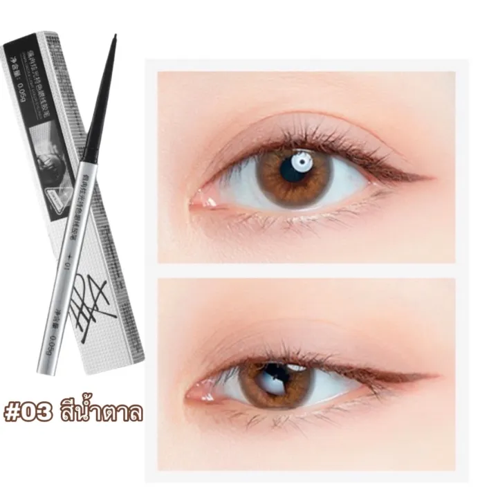 ️SVMY ️อินไลเนอร์ เนื้อดินสอแบบกันน้ำ สำหรับแต่งหน้า ติดทนทาน คุณภาพดี ...