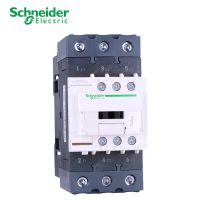 ERTU ใหม่ Schneider คอนแทค3-ploe D-ประเภทการควบคุมมอเตอร์ AC-3 LC1D50A * 7C AC24V-380V 50A 50/60HZ ขายดี