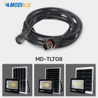 MODI สายไฟต่อเพิ่มความยาวยาว 3/5/10 เมตร 2 PIN 4 PIN 0.75mm² สำหรับไฟโซล่าเซลล์ SOLAR CELL สายไฟต่อแผงโซล่าเซลล์