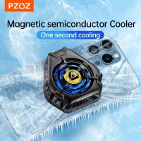 ┅■❇ PZOZ Universal Magnetic Phone Cooler Fan Radiator Turbo Hurricane Game Cooling Phone Cooler Heat Sink For iPhone Samsung Xiaomi