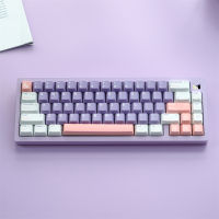 คีย์บอร์ด Only】 Gmk Lilac 129 Keycap Keycaps เชอร์รี่ PBT ห้าด้านการระเหิดพร้อม2U 1.75U Shift สำหรับเชอร์รี่สวิตช์ MX คีย์บอร์ดแบบกลไก Keychron/ RK61/GK61/Anne Pro 2