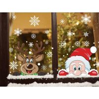 【cw】 2022 RemovablePVC Static StickerElk Window Stickers BeautifyWall Decals New YearGlass Paste 【hot】