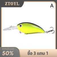 ZTOYL เหยื่อตกปลาแบบหล่อลึก10.5ซม. 15.2ก. เหยื่อตกปลาหล่อแบบแข็ง