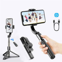 L08 Bluetooth Handheld Gimbal Stabilizer Mobile Phone Selfie Stick Holder Adjustable Selfie Stand For XIAOMI