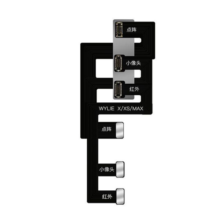 สายสำหรับ-iphone-การจัดตำแหน่งตำแหน่งตำแหน่งจุดเมทริกซ์-x-xs-xs-สูงสุดสายเคเบิลงอได้การจัดตำแหน่งตำแหน่งตำแหน่งตำแหน่งแกน