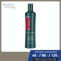 *พร้อมส่ง* FANOLA No Red Shampoo 350ml