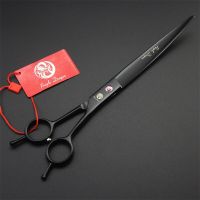 7 Inch Scissors dog Grooming Dog Shears Straight Thinning Curved Hair Cutting