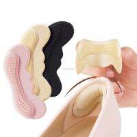 Heel Protectors High Heels