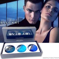 BVLGARI Pour Homme EDT Eau De Toilette 15ml X3 เซ็ตสเปรย์น้ำหอมสุดคุ้ม3กลิ่นสำหรับผู้ชายอบอุ่นเซ็กซี่