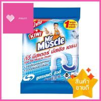 เกล็ดขจัดท่อตัน KIWI MR.MUSCLE 50 กรัมDRAIN CLEANER POWDER KIWI MR.MUSCLE 50G **ลดราคาจัดหนัก **