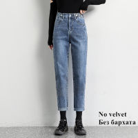 Spring summer new Loose Vintage Blue Jeans Woman High Waist Boyfriend Jeans for Women Mom Jeans Harlan Carrot Pants