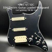 ST กีตาร์ SSH-Coil Splitting Prewired Pickguard สองมินิฮัมบัคเกอร์ + หนึ่ง Humbucker(9K/9K/15K)+ สวิตช์เงียบหรือเอาต์พุตแจ็ค3.5