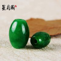 ☄❍❧ Natural dry sapphire jade barrel beads rice beads Lulu Tong Buddha beads hand-beaded King Kong Xingyue Bodhi accessories Accessories