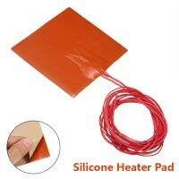 12V 50W Universal Silicone Heater Pad For 3D Printer Heated Bed Warming Electric Heating Pads 10x10cm