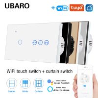 EU 146x86mm Glass Panel Tuya Smart Wifi Switch Curtain Button Work With Google Home Alexa Voice Need Neutral Wire App Remote