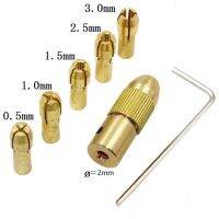 7ชิ้นเซ็ตเจาะเชย0.5-3มิลลิเมตรมินิสว่านไฟฟ้าบิตเชยอะแดปเตอร์ทองแดง C Ollet หมวกสำหรับเครื่องมือไฟฟ้าโรตารี่