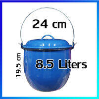 หม้อ หม้อเคลือบ หม้อหูหิ้ว หม้อหูหิ้วทรงลึก 24 cm / 8.5 ลิตร  - Enamel Metal Iron Pot - 24 cm / 8.5 Liters