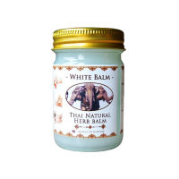 บาล์มเสือไท Thai Kinaree White Balm Thai Natural Herb Balm 100-200 gr