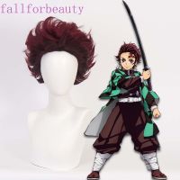 Fallforbeauty วิกผมคอสเพลย์ วิกผมสั้น เส้นใยสังเคราะห์ ทนความร้อน คอสเพลย์อนิเมะ Demon Slayer