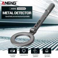 ANENG Handheld Metal Detector Portable Electronic Metal Detecting Device Airport Security Metal Detector 180°Foldable Head with Light and Sound Alerts