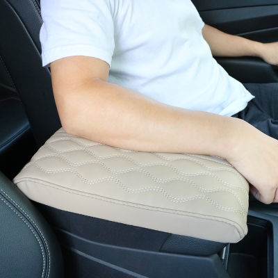 Wave Embroider PU Leather Center Console Arm Rest Protection Cushion Auto Armrests Storage Cover Pad Car Armrest Mat