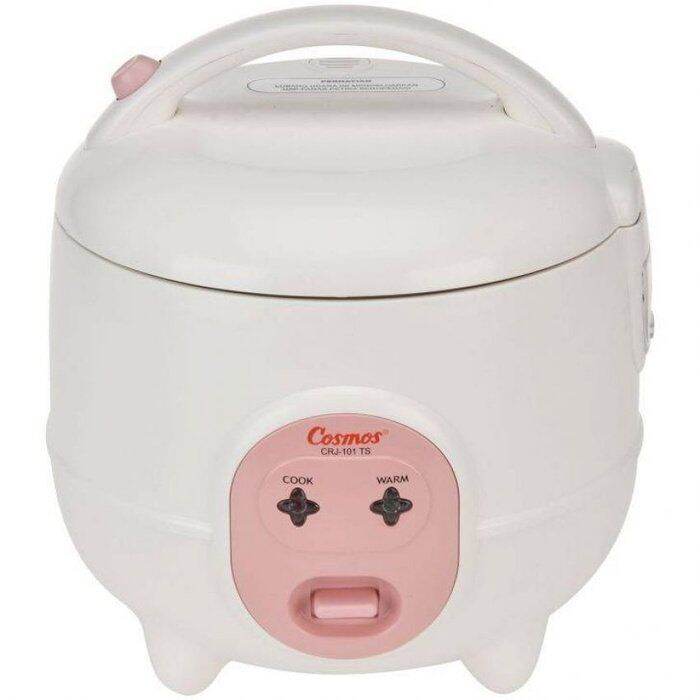 cosmos rice cooker kecil