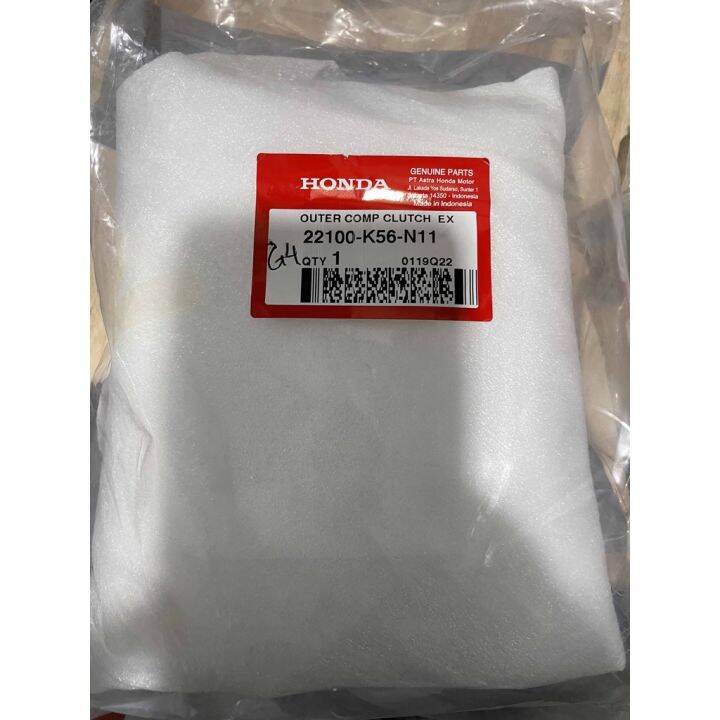 Honda Genuine Clutch Housing 22100K56N11 for Supra GTR / RS150 / CBR150