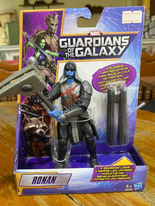 Guardians Of The Galaxy Ronan Brand New In Package With Swinging Hammer