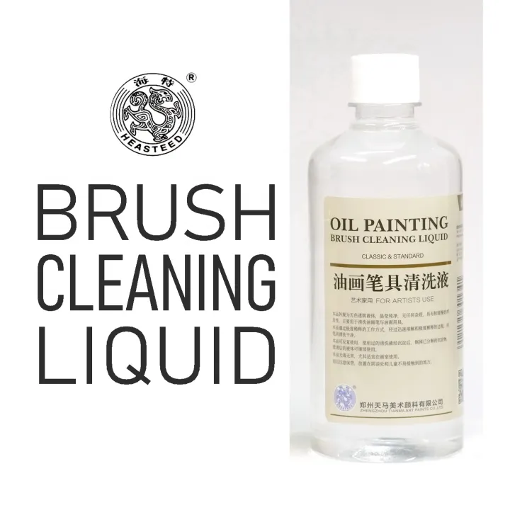 HEASTEED Oil Painting BRUSH CLEANING LIQUID OIL MEDIUM 280ml OR 500ml ( 1 pc. choose your size