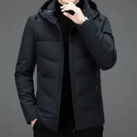 [COD] Down jacket mens short style 2021 new slim fit thickened warm winter hooded tide