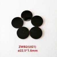 22.5 X 1.6Mm Zwb2 Uv Transmission Filter for 365Nm Light Source Filtering Out Visible Noise Only One Piece