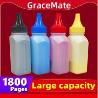 ✌♙✽ GraceMate Compatible 206a 207a Toner Powder for HP M255 M255dw M256 M282 M282nw M283cdw M283fdw W2110A W2111A W2112A W2113A 206A