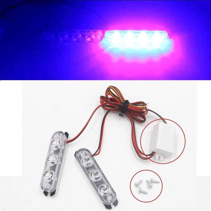 12v-car-police-lights-flashers-auto-stroboscopes-3-led-strobe-lights-warning-signal-police-light-for-all-cars-trucks-motorcycles