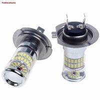 ไฟตัดหมอก H7 6000K 2ชิ้นไฟขับรถ H7 720lm 3014 48smd H7ตอนกลางวันกระจกสะท้อนแสง Lampu Jalan