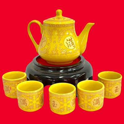 กาน้ำชา สีเหลืองเขียนทอง แก้วน้ำชา ชุดน้ำชา   ถ้วยน้ำชา จอกน้ำชา  แก้วชาเซรามิค เขียนทอง  กาพร้อมแก้วชา เชรามิค