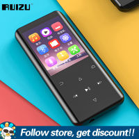 RUIZU D25 16GB 32GB MP3 MP4 2.4นิ้วโค้งจอ HD บลูทูธ5.0เครื่องเล่นเพลงแบบพกพาเรียนภาษาอังกฤษเครื่องมือน้ำหนักเบาเพลงไม่สูญเสียข้อมูลสนับสนุนเครื่องบันทึกวิทยุเอฟเอ็ม