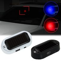 Car LED Solar Powered Simulated Dummy Alarm Fake Security Light Wireless Warning Anti-Theft Caution Lamp Flashing Imitation