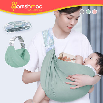HamshMoc ผ้าห่อเด็กทารกสำหรับเดินทางไหล่ข้างเดียว Comfort รองรับการให้นมลูกอเนกประสงค์น้ำหนักเบาทารกสายรัดสำหรับอุ้มระบายอากาศได้สำหรับเด็กการเดินทางการนอนหลับของทารกแรกเกิด