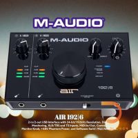 M-AUDIO AIR-192|6 ออดิโออินเตอร์เฟส 2-in/2-out USB Interface with 24-bit/192kHz Resolution, Direct Monitoring, XLR/TRS